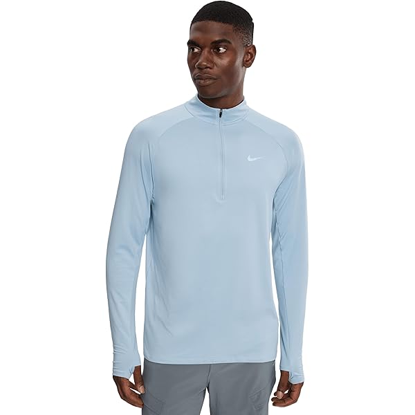 Amazon.com: Nike Men's Thermo-FIT Repel Winterized Stride Half-Zip
